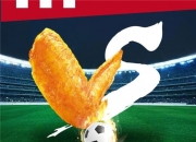 1xBit体育网站入口-关于欧洲杯比赛日越发白热化，胜者攫取最后荣耀的信息