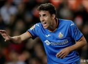 1xBit体育中国官网-梅内莱斯主场大胜赫塔菲，稳住积分榜排名