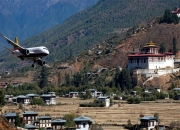 1xBit体育视频-不丹队在国际赛事中表现出色实力