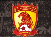 1xBit体育登录-广州队在中超中打出弹幕刷屏，被誉为观众齐声高喊的简单介绍