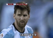 1xBit体育网站-梅西破门助巴萨客场取胜，稳固前四位置