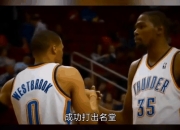 1xBit体育投注-雷霆之魂爆发神级表现，刀塔世界杯被彻底压制，破门的简单介绍