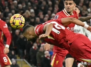 1xBit体育地址-热刺客场不敌南安普顿，遭遇失利的简单介绍