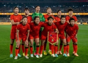 1xBit体育注册-年度最佳女足球员评选启动，多名华人球员入围的简单介绍