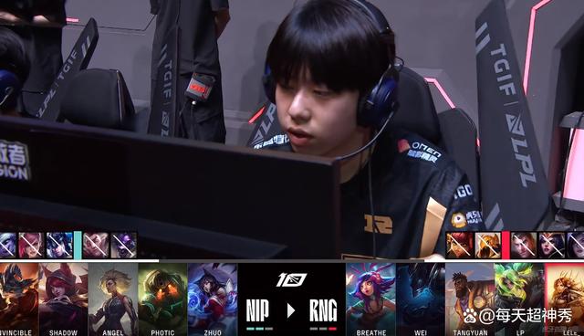 关键比赛中，幽魂战线连下两城，选手当场怒吼的简单介绍