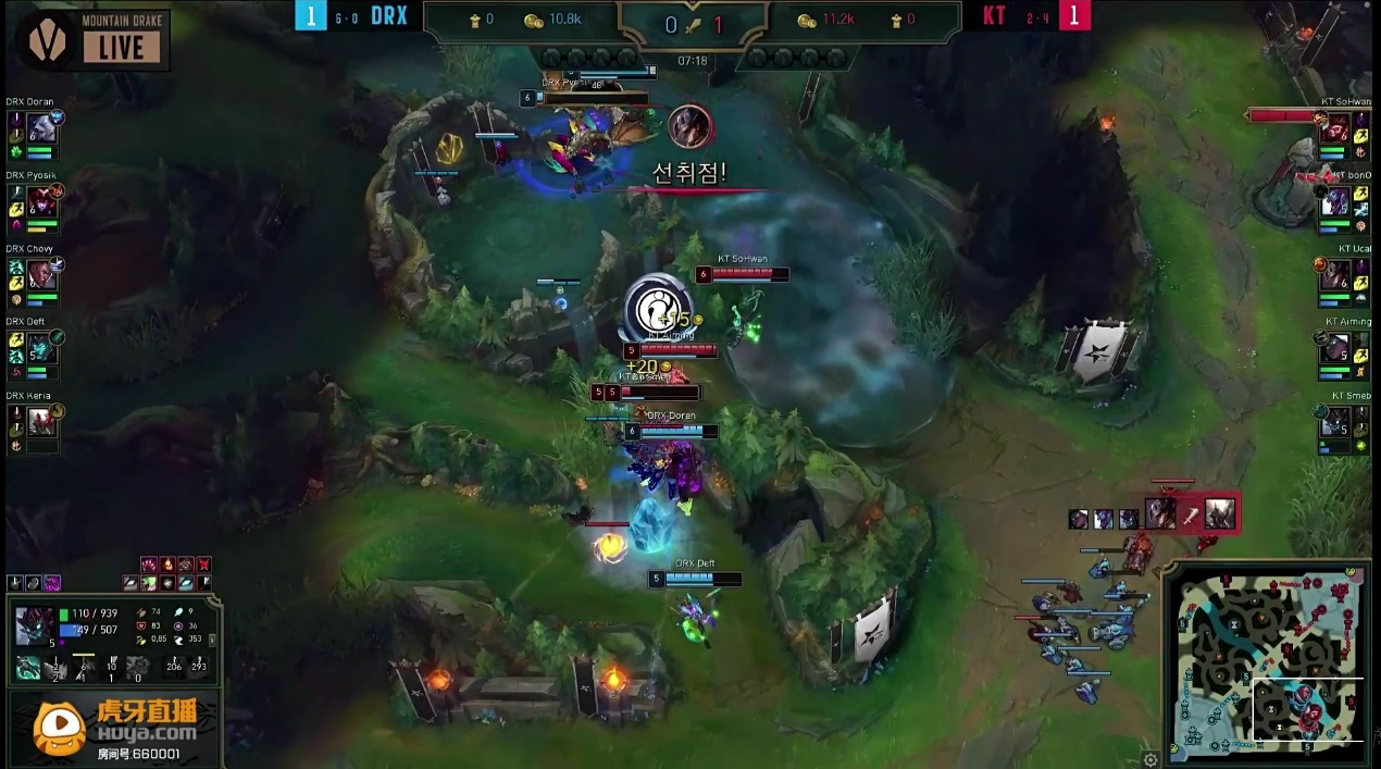 关于鏖战五局，天启小队终于稳扎稳打拿下比赛，直播间破纪录的信息