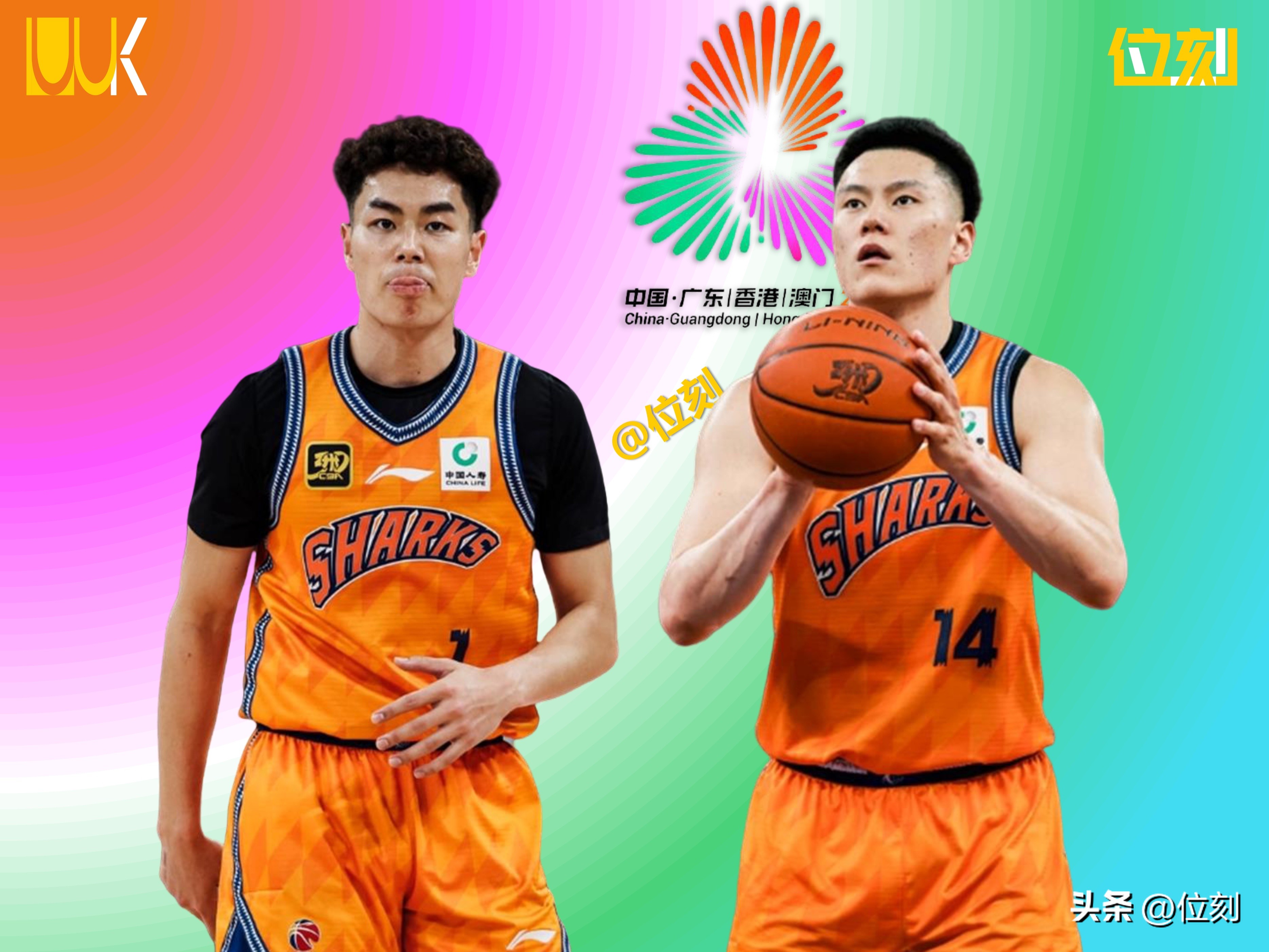 浙江男篮气势如虹，实现逆袭