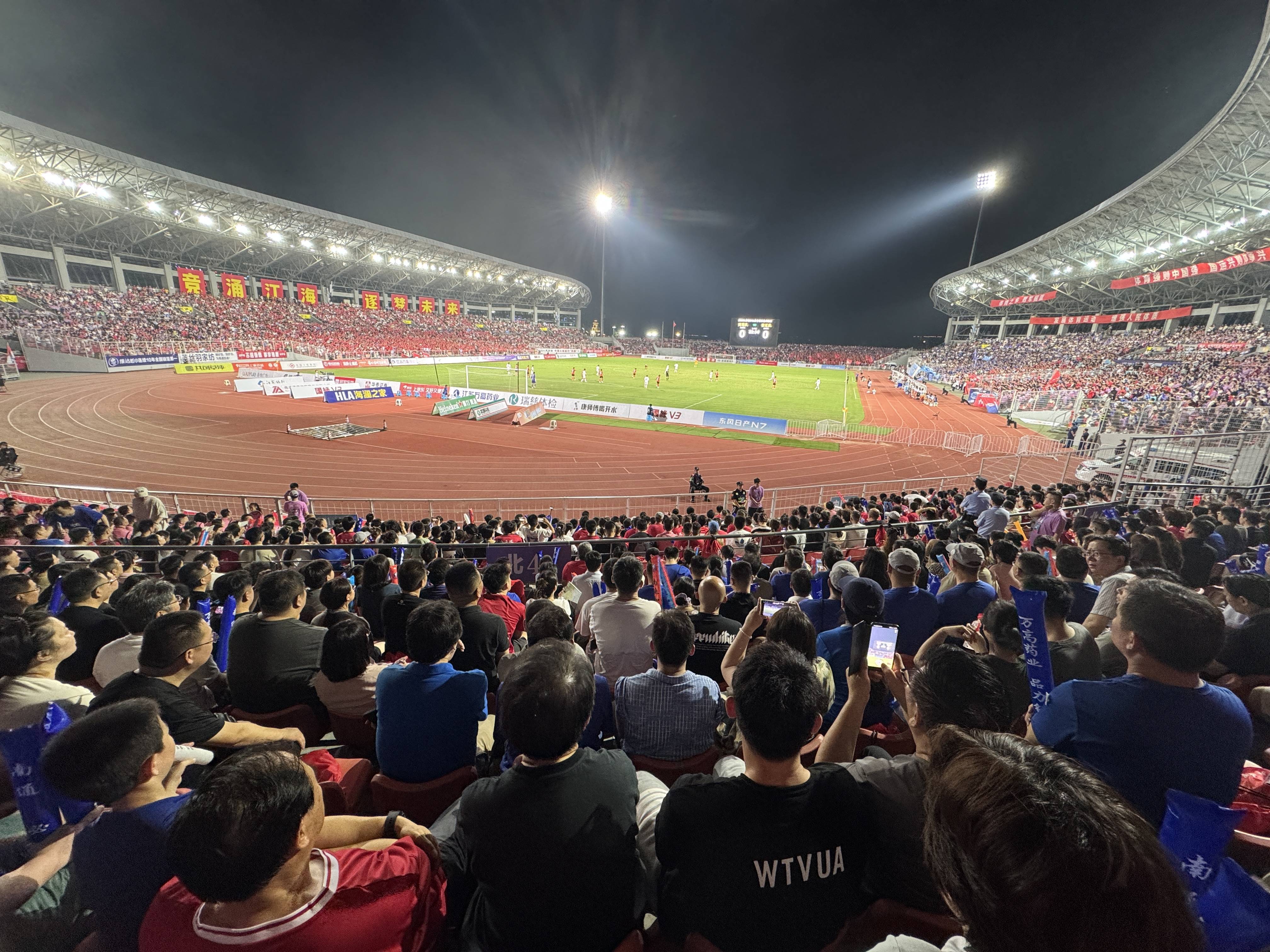 江苏豪胜广州，全队士气高涨的简单介绍