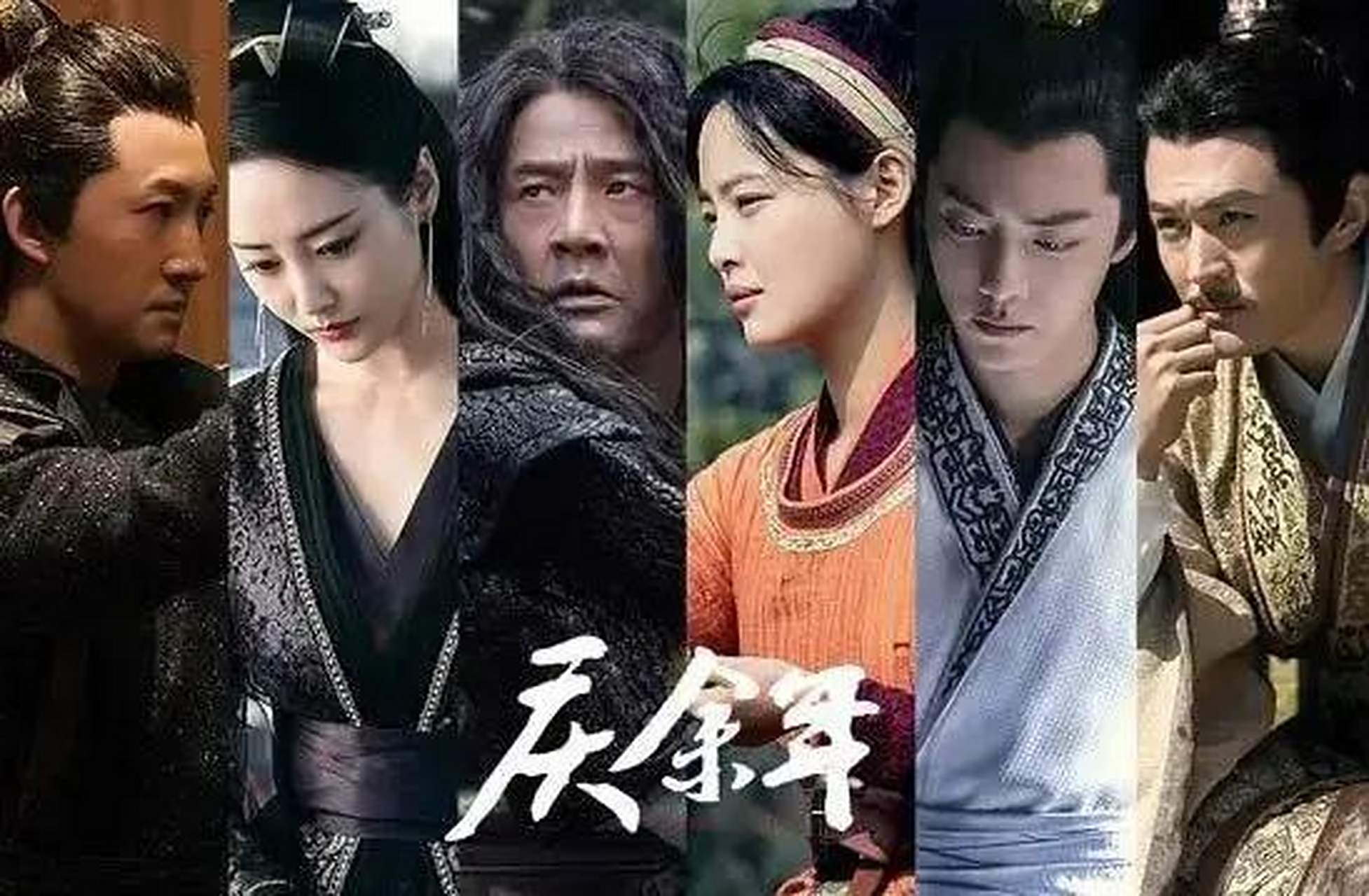 格局新升级，阵容实力备受瞩目的简单介绍