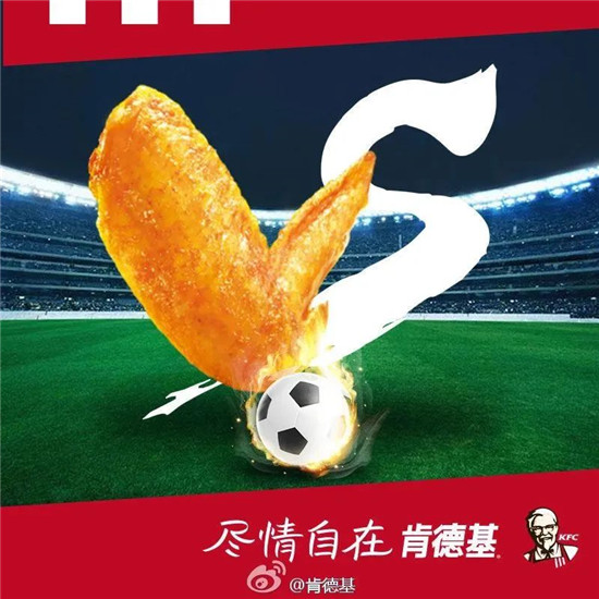 关于欧洲杯比赛日越发白热化,胜者攫取最后荣耀的信息 关于欧洲杯比赛日越发白热化,胜者攫取最后荣耀的信息