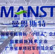 关于巴恩利连续取得胜利，稳步向前迈进的信息