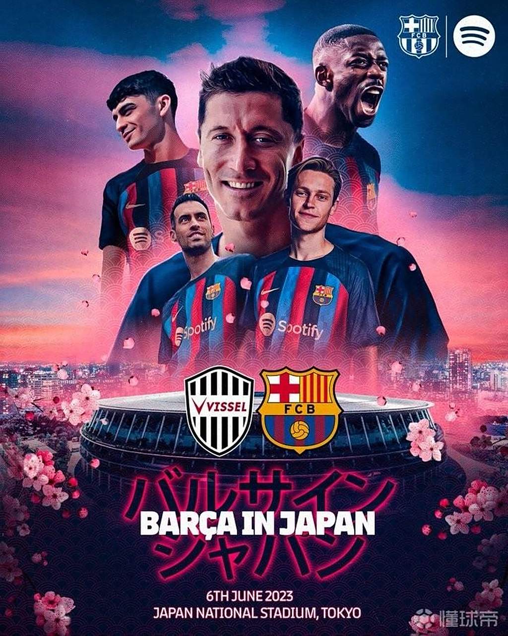 巴萨引援诸多不利，球队有心借助青年才俊崛起