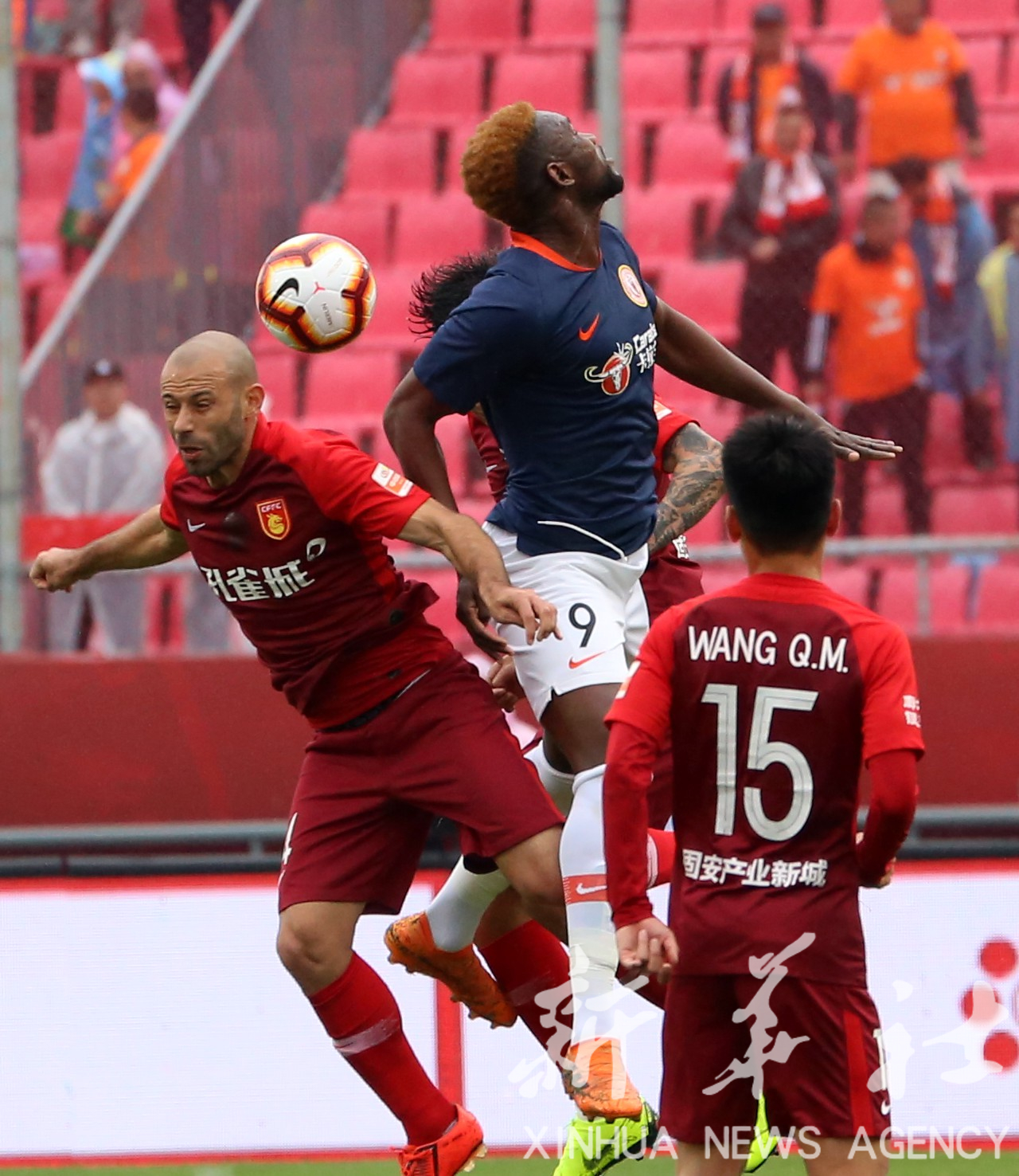 河北华夏幸福客场负广州恒大,山东泰山主场大胜北京人和的简单介绍 河北华夏幸福客场负广州恒大,山东泰山主场大胜北京人和的简单介绍