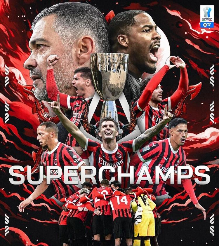 AC米兰逆袭成功,欧冠赛场浪迹天涯 AC米兰逆袭成功,欧冠赛场浪迹天涯