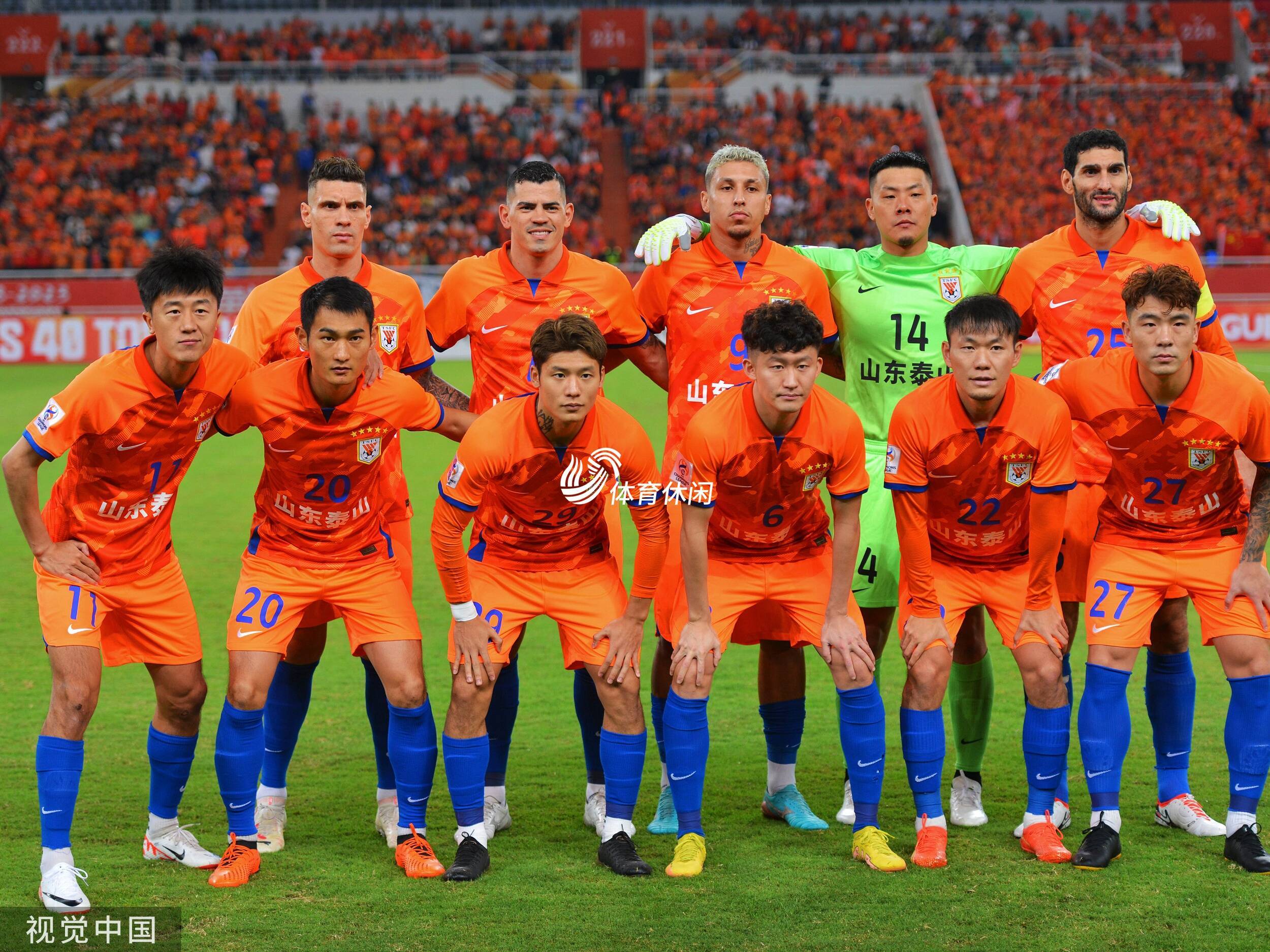 包含国内足球联赛紧张对决:河北主场胜泰山的词条 包含国内足球联赛紧张对决:河北主场胜泰山的词条