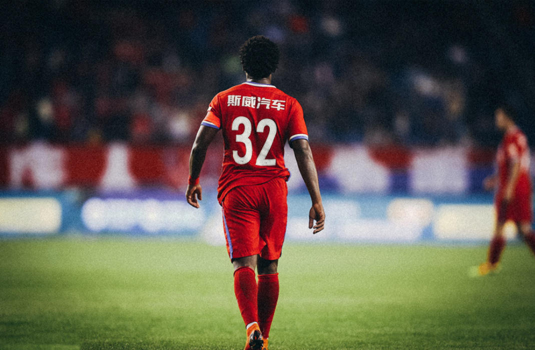 重庆斯威凭借立足实力扳倒富力，实现保级大胜的简单介绍