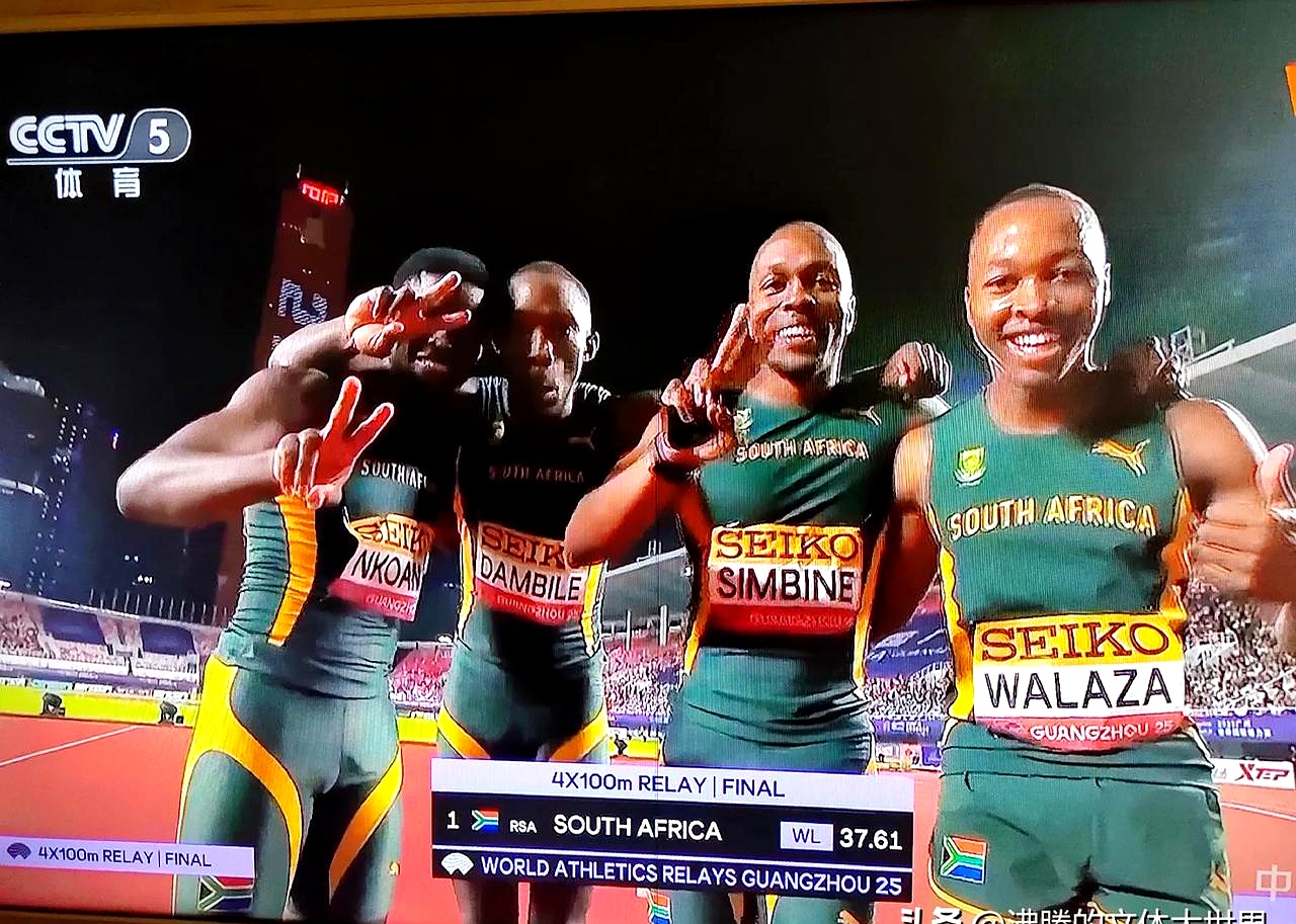 非洲杯篮球比赛的冠军为加纳队夺得