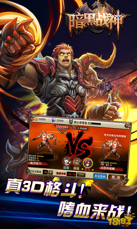 关于战术博弈：教练战术变化多样的信息