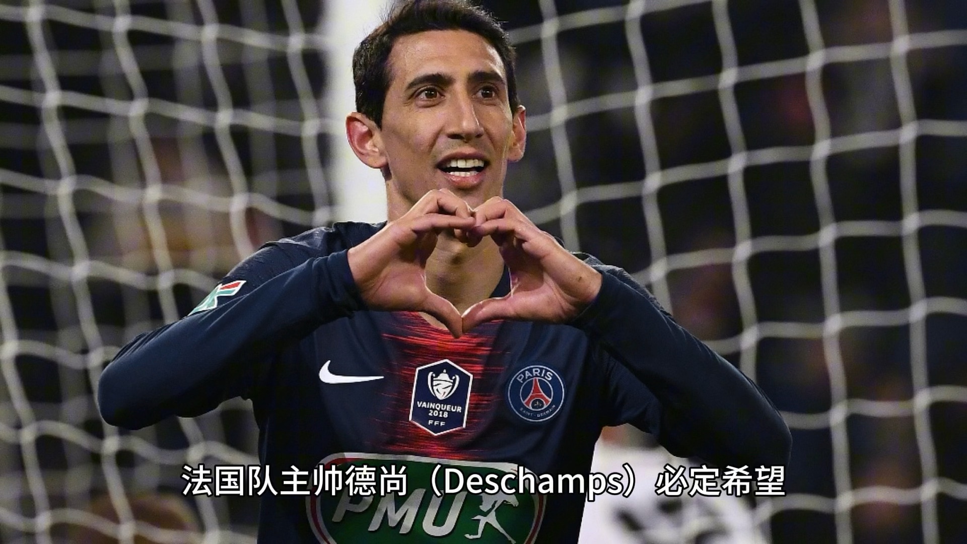 欧国联赛卫冕冠军发威,气势如虹的简单介绍 欧国联赛卫冕冠军发威,气势如虹的简单介绍