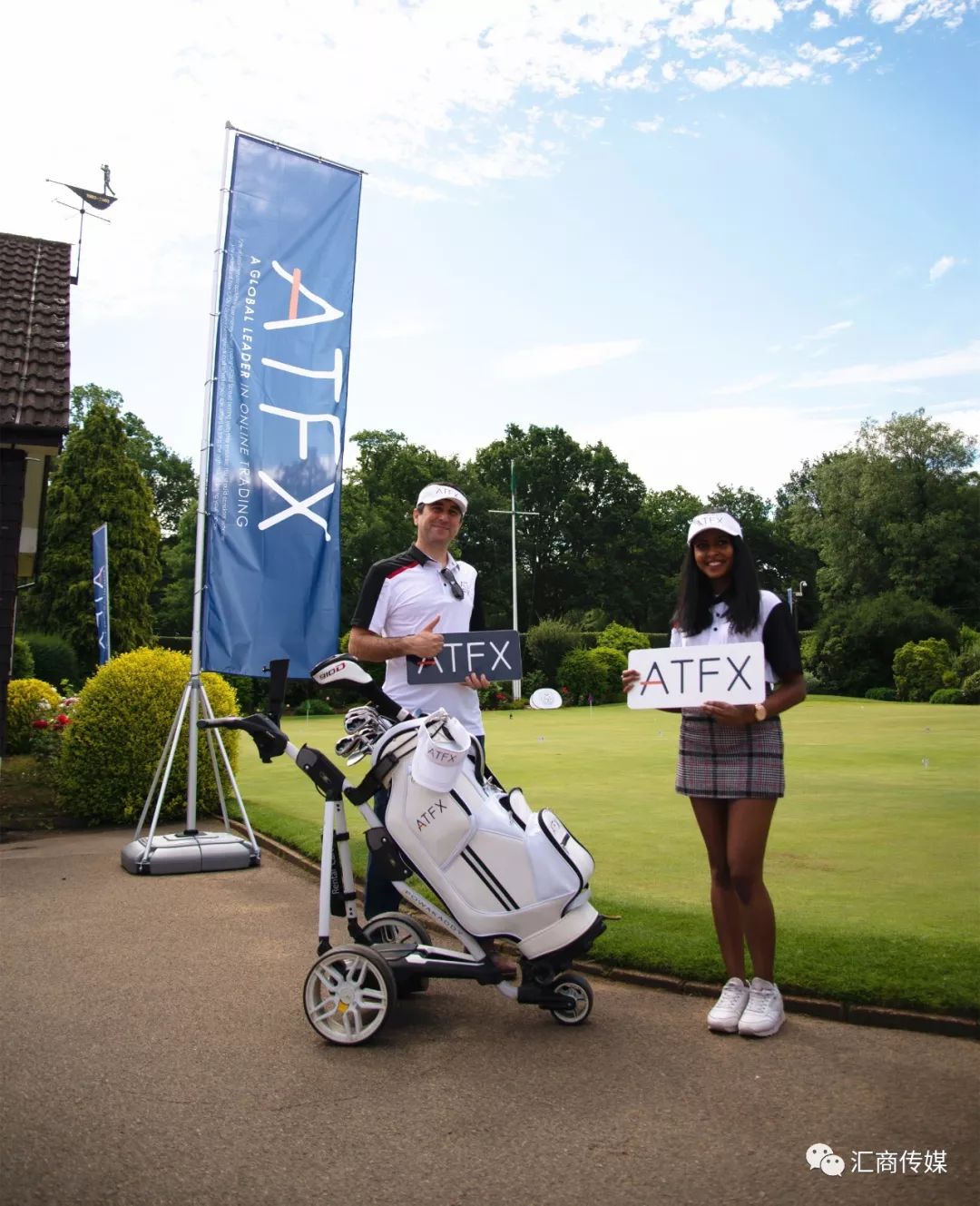 关于莱比锡为挖掘新人投入大量资源的信息