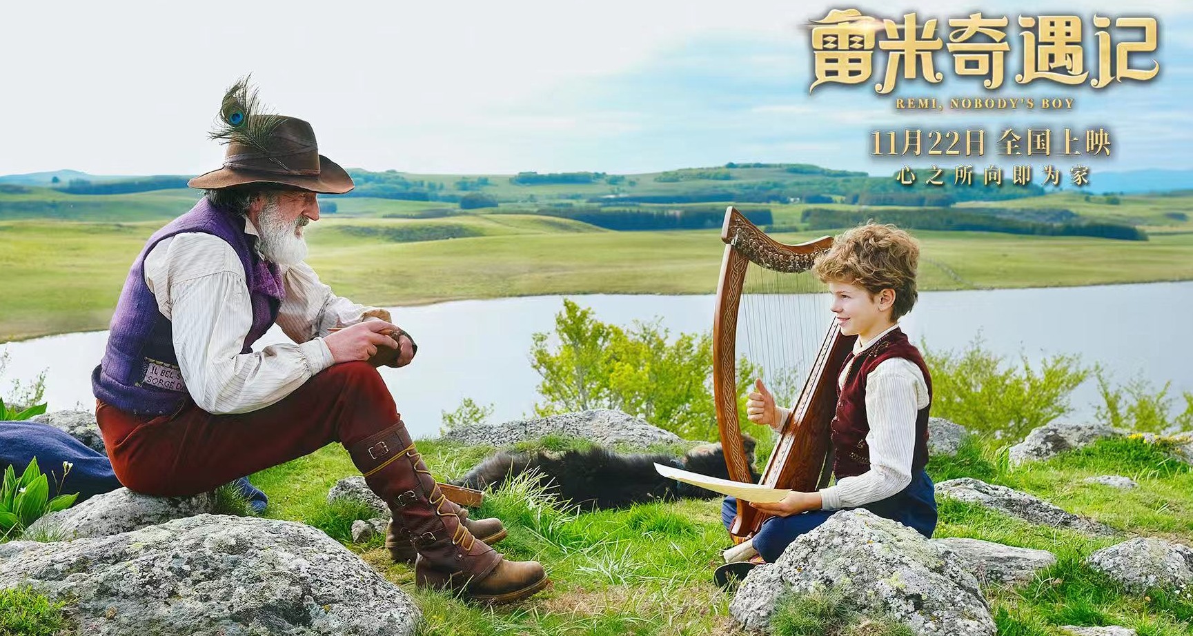 太阳队反击成功，一记关键进攻打动观众